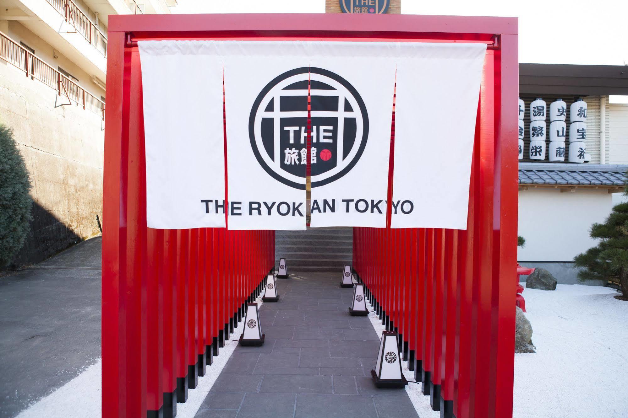 The Ryokan Tokyo ยูกาวาระ ภายนอก รูปภาพ